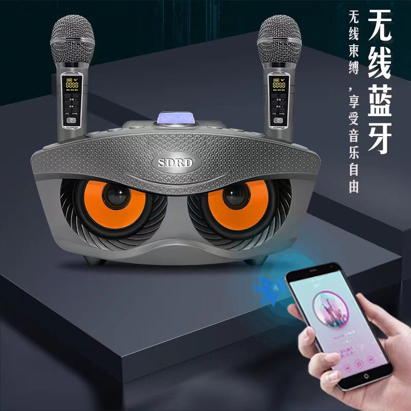 SD306plus-3.jpg SD306plus-3.jpg