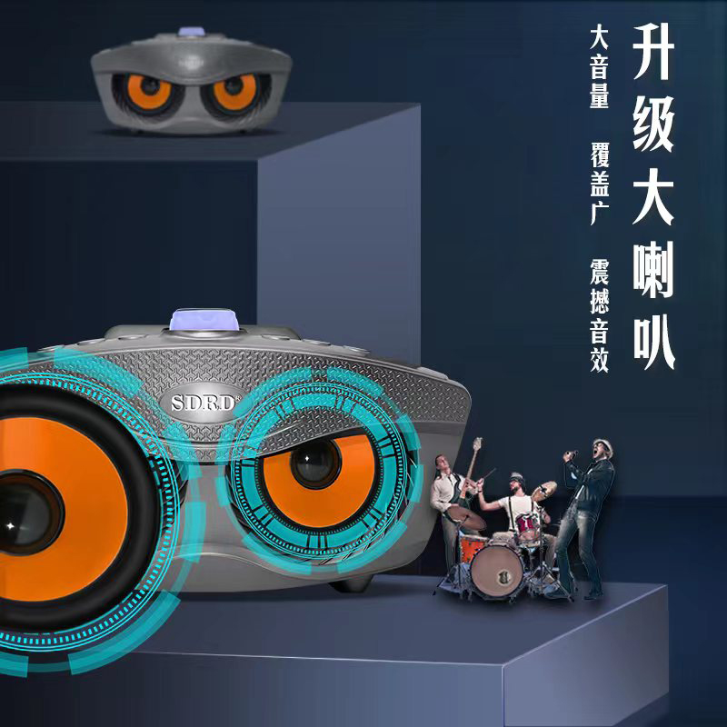 SD306plus-4.jpg SD306plus-4.jpg