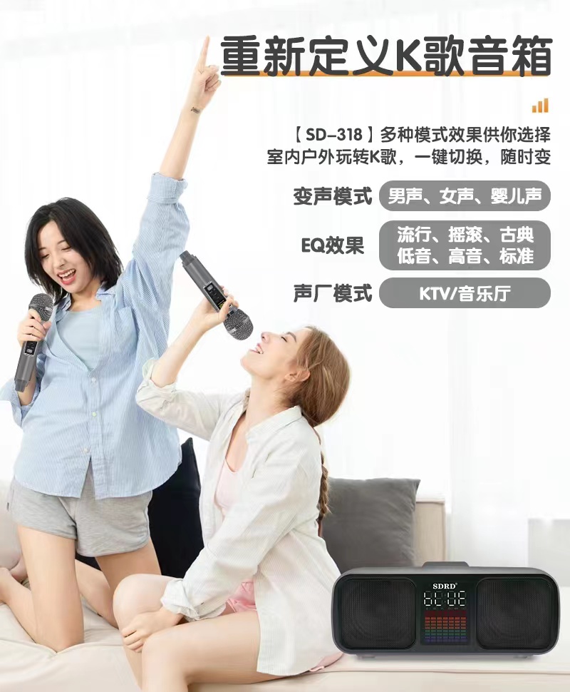 SD318-3.jpg SD318-3.jpg