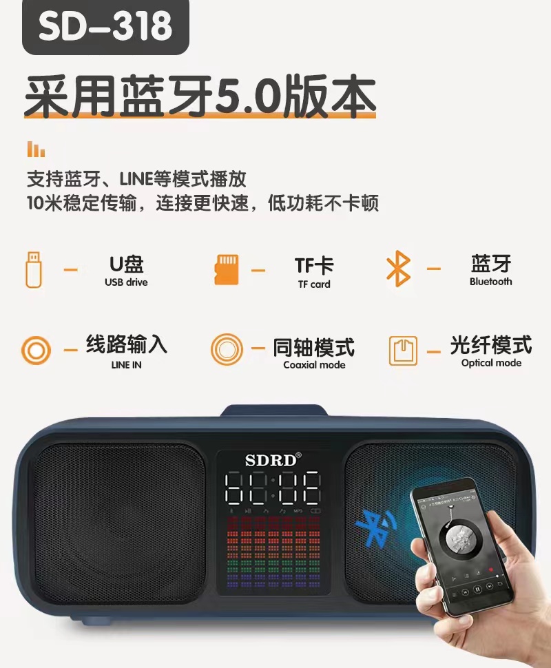 SD318-4.jpg SD318-4.jpg