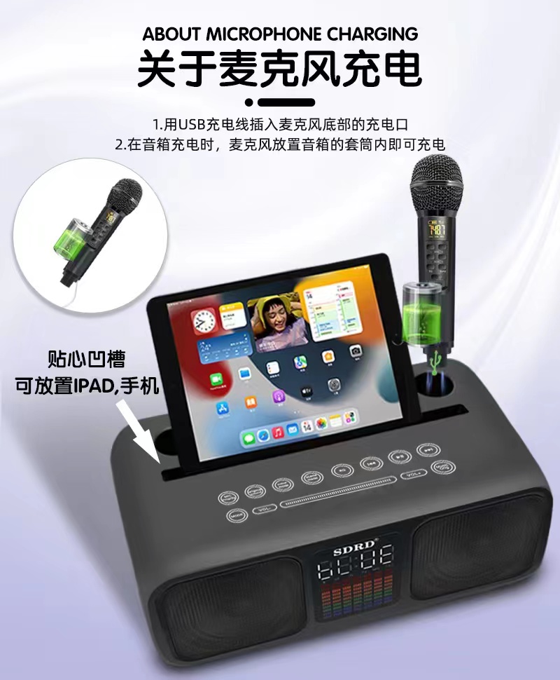 SD318-7.jpg SD318-7.jpg