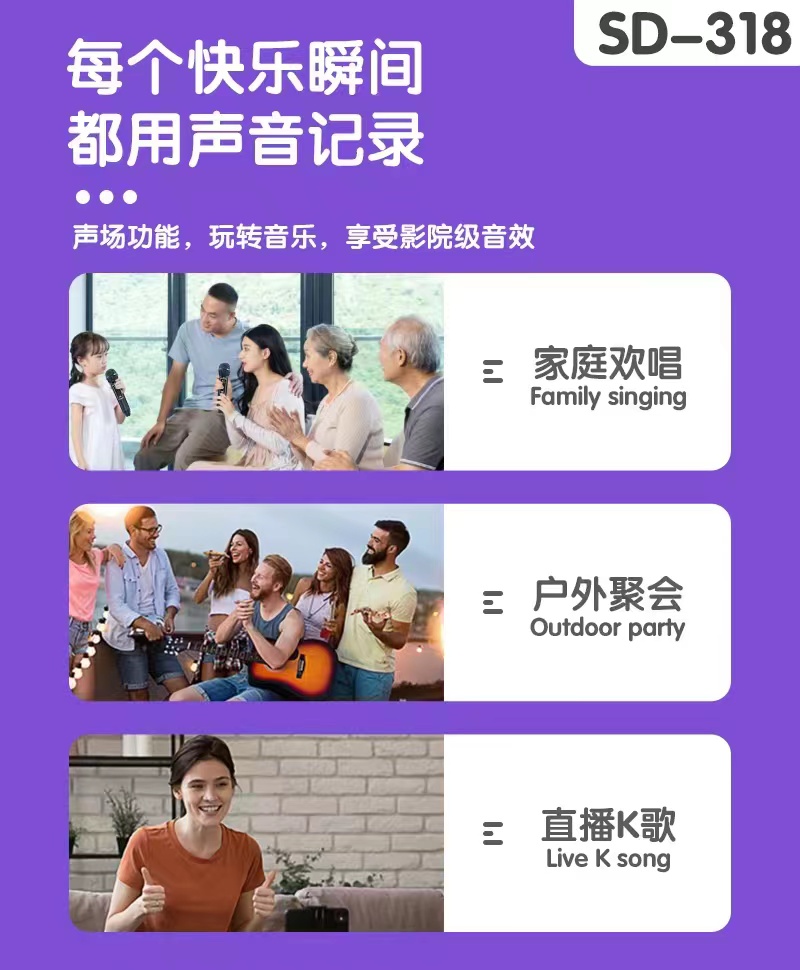 SD318-8.jpg SD318-8.jpg