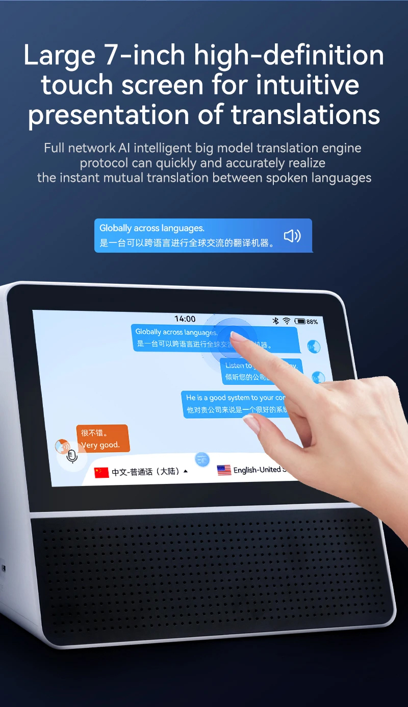 双屏翻译机XF4_03.jpg