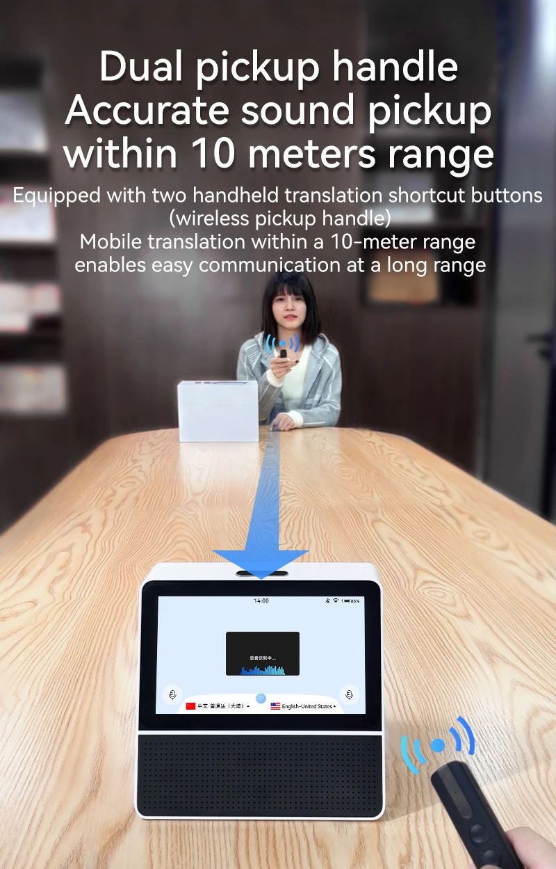 双屏翻译机XF4_08.jpg