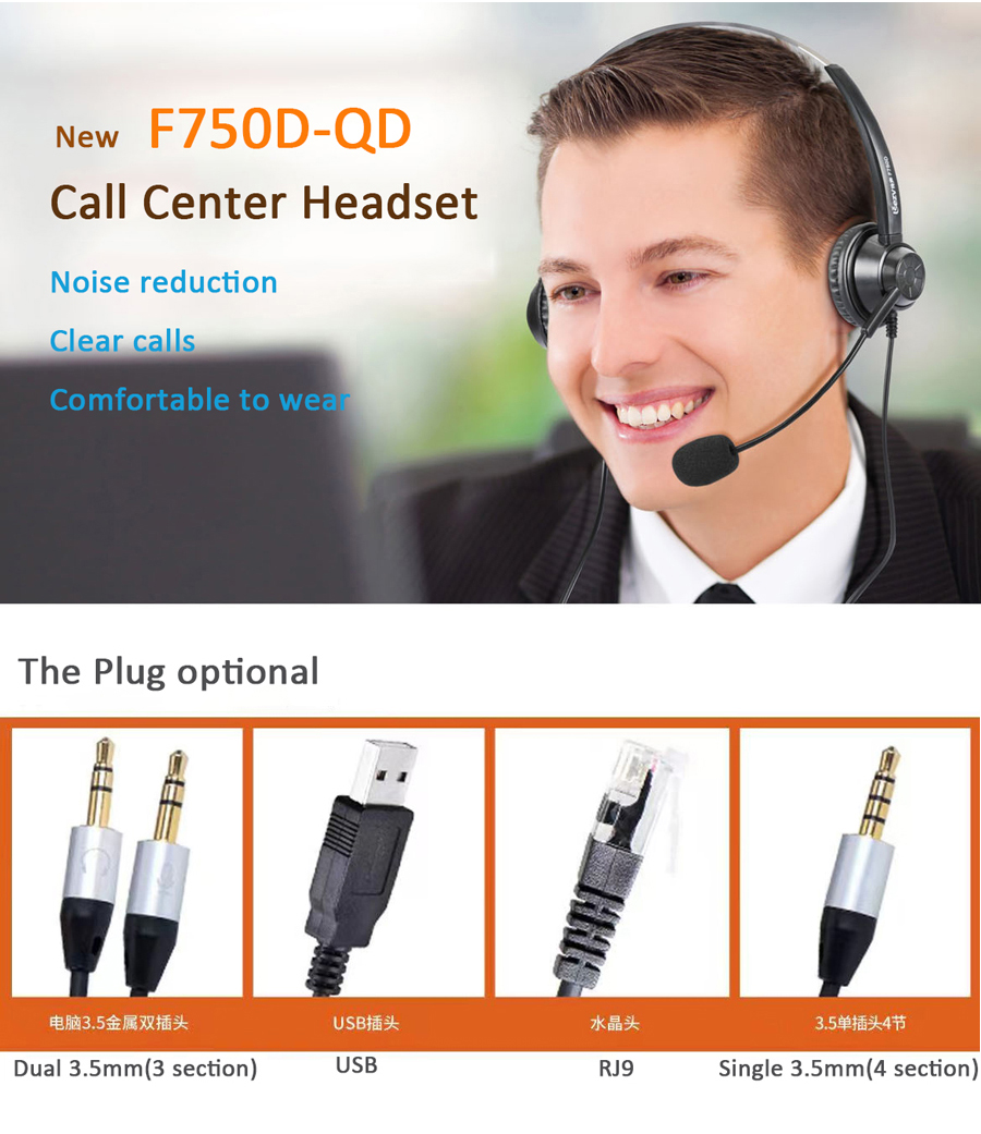 F750D-1.jpg F750D-1.jpg