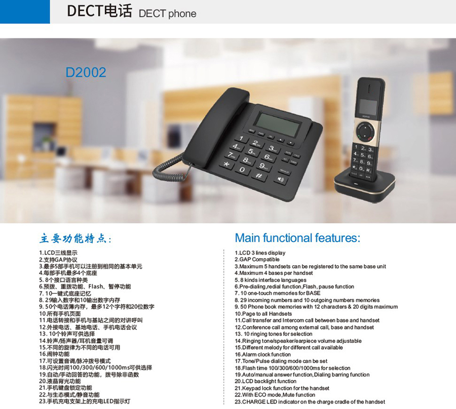 D2002-TAM-D-F3.jpg D2002-TAM-D-F3.jpg